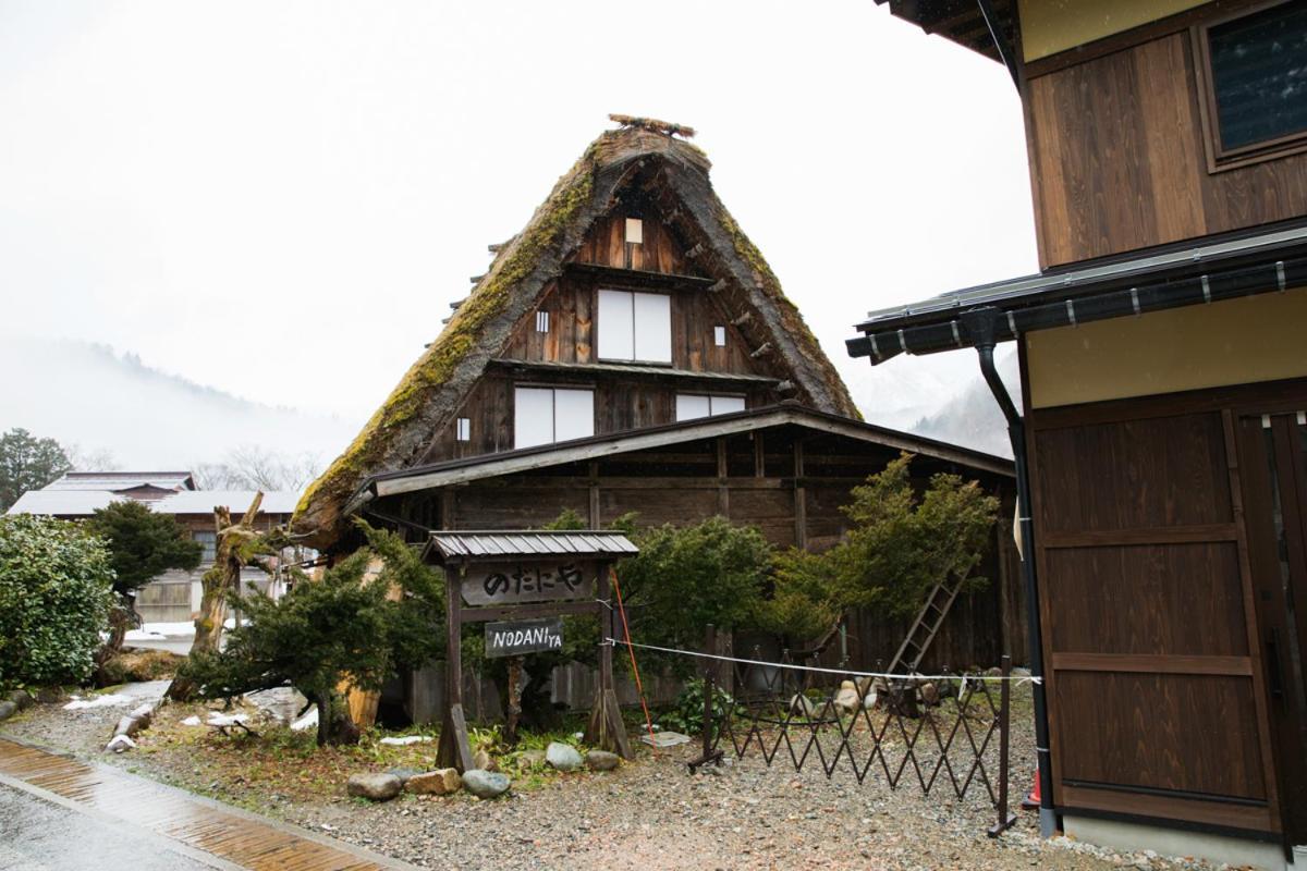 Shirakawago Gassho House Nodaniya Esterno foto