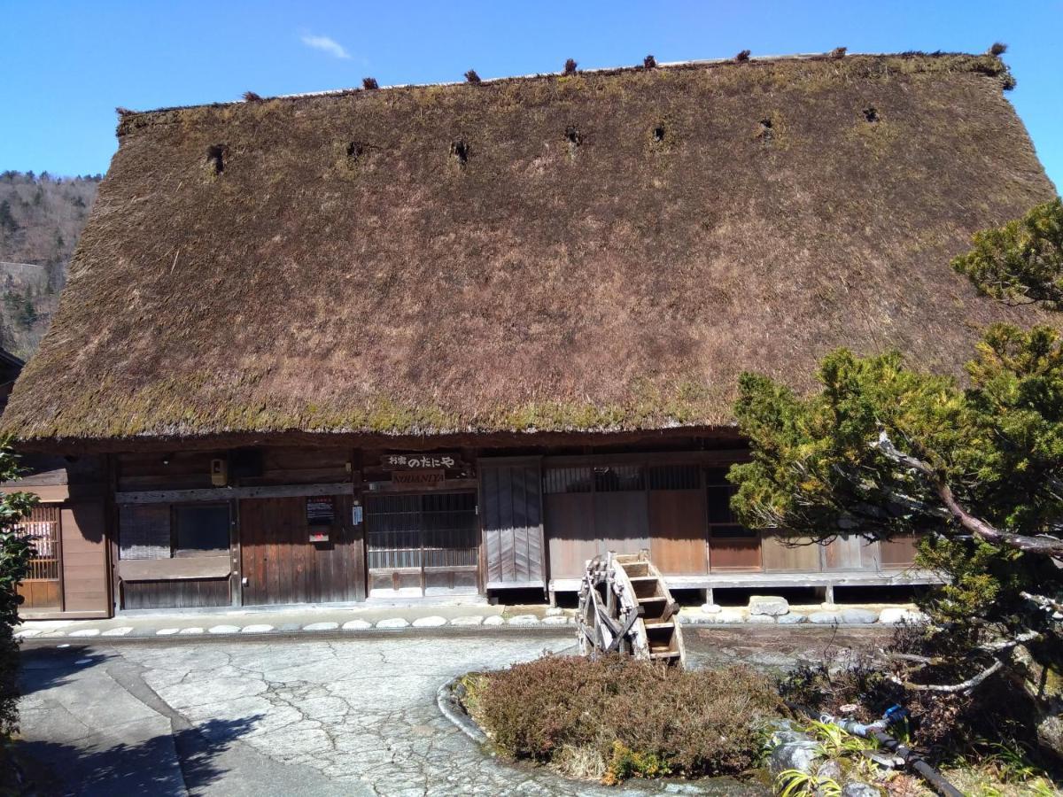 Shirakawago Gassho House Nodaniya Esterno foto